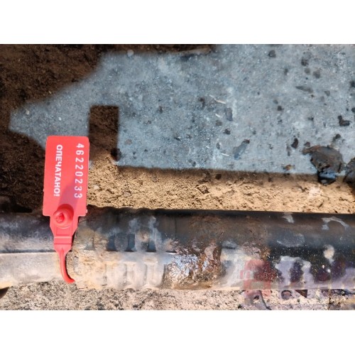 Тяга реактивная Scania R440 335286 (233), -2