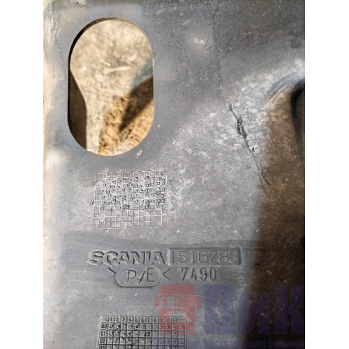 Пыльник патрубка охлаждения Scania R440 335286 (202), 1516783-2