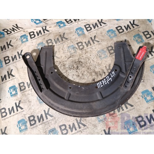 Пыльник тормозного диска Scania R440 335286 (190), 1490168-1