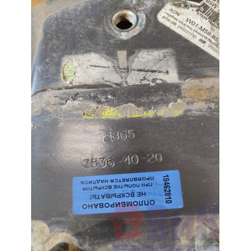 Пневмоподушка заднего моста Scania R440 335286 FIRESTONE (810), -2