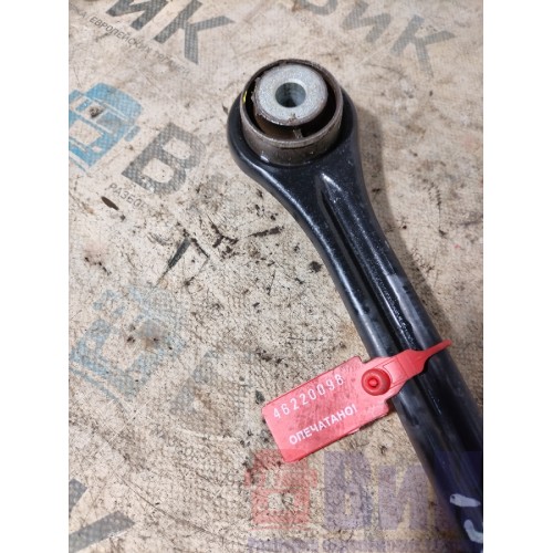 Тяга интеркулера DAF 106 066636 (098), 1895431-1