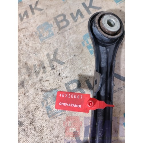 Тяга интеркулера DAF 106 066636 (097), 1895431-1