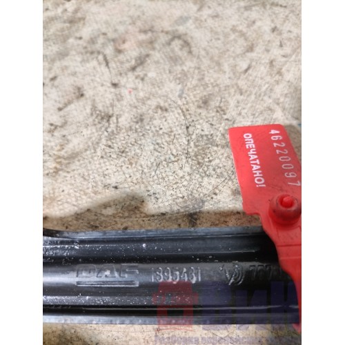 Тяга интеркулера DAF 106 066636 (097), 1895431-2