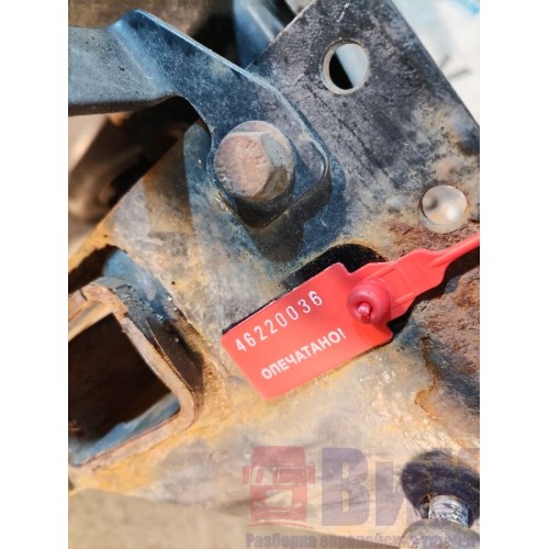 Глушитель DAF 106 066636 в сборе (036), -7