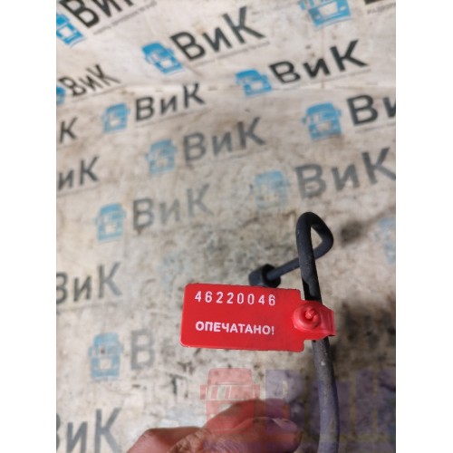 Шланг подъема кабины DAF 106 066636 68см (046), -1