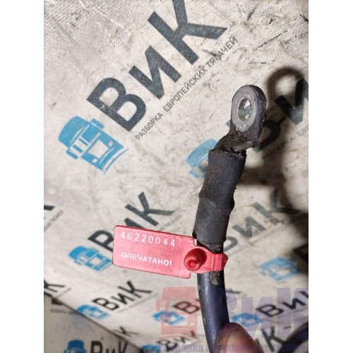 Провод силовой DAF 106 066636 470см (044), 2006092-2