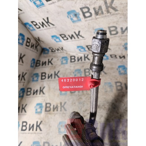 Шланг ПГУ DAF 106 066636 411см в сборе из 2-х частей (012), 1903124-1