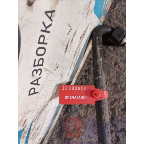 Трубка гидравлическая DAF 106 066636 (от бачка ГУРа) (950), -2