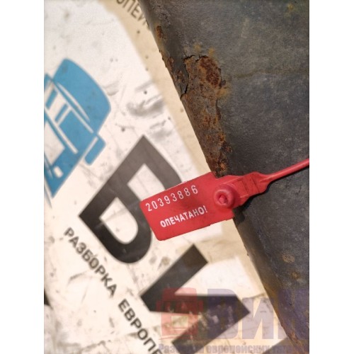 Стабилизатор задний DAF 106 066636 (886), -1