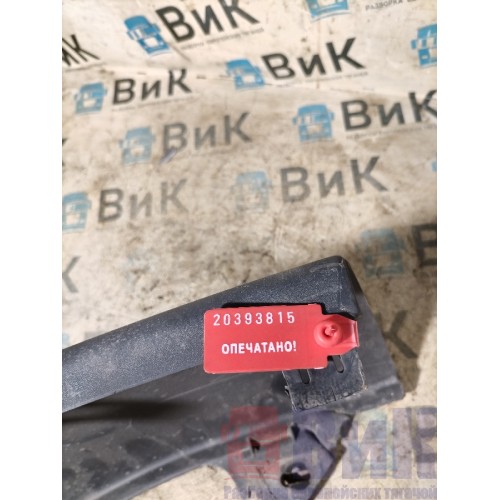 Угол бампера Volvo FH 13 659084 LH (815), 20529741-1