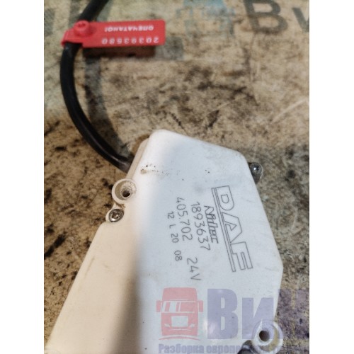 Доводчик замка двери DAF 105 976058 (580), 1893637-1