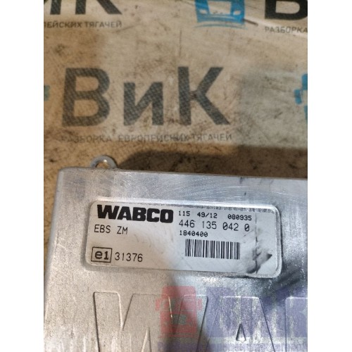 Блок EBS DAF 105 976058 (883), 1840400-4