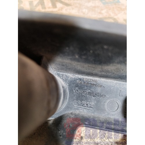 Ручка кабины DAF 105 976058 наружняя (под лобовым стеклом) (542), 1643366-2