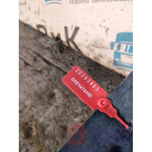 Подкрылок DAF 105 976058 передний с деф. LH (493) , 1796248-1