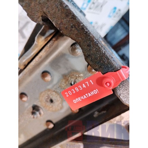 Траверса (кронштейн V-образной тяги) DAF 105 976058 (471), 1678814-3