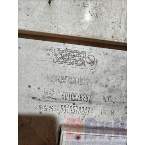 Капот Renault Premium 013647 с газовыми упорами ориг. (386), 5010578287-3