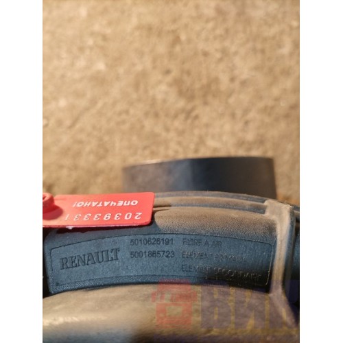 Корпус воздушного фильтра Renault Premium 013647 (331), 5010626191-2