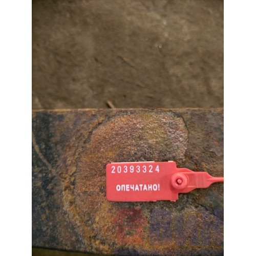 Полурессора задняя Renault Premium 013647 DXI LH (324), -1