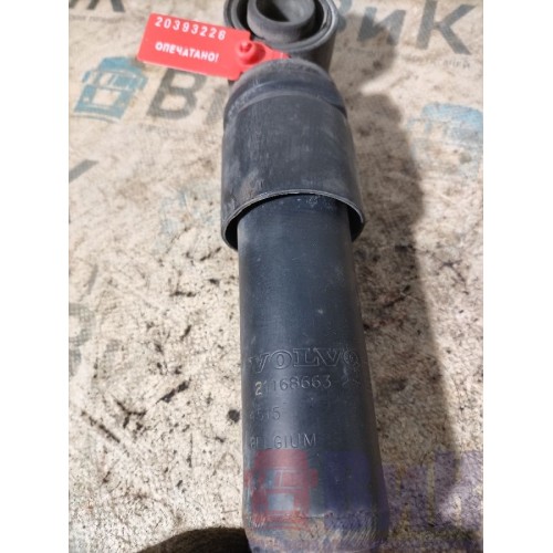 Амортизатор бокового качения Volvo FH 13 659084 (226), 21168663-2