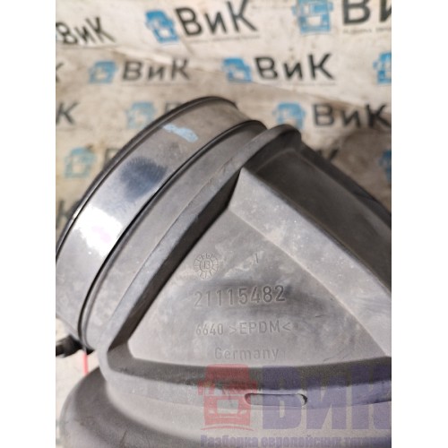 Патрубок воздушного фильтра Volvo FH 13 659084 резиновый (234), 21115482-3