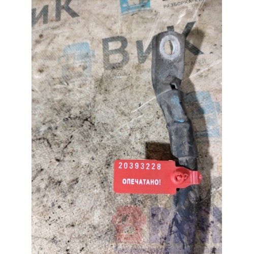 Провод силовой Volvo FH 13 659084 90см (228), 21034848-1