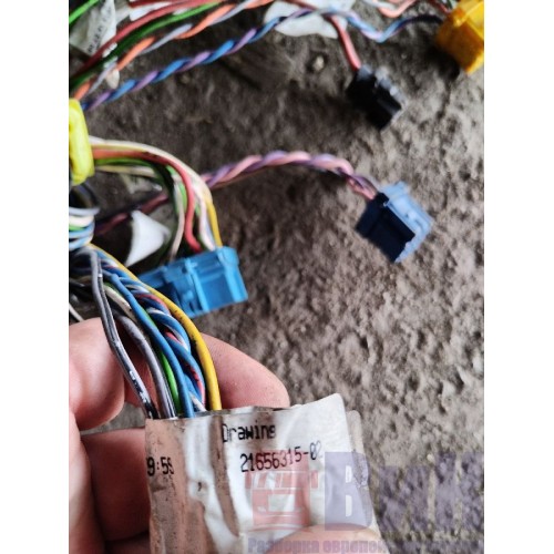 Проводка рамная Volvo FH 13 659084 (196), 21636589-16