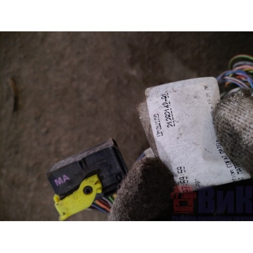 Проводка рамная Volvo FH 13 659084 (195), 21282142-5