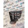 Кронштейн подножки нижней DAF 105 №455 с накладкой ориг. (112), 