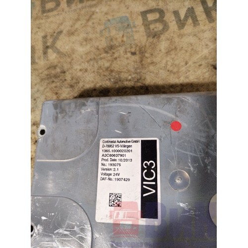 Блок VIC 3 DAF 105 011299 версия 2.1 (979), 1907429-2