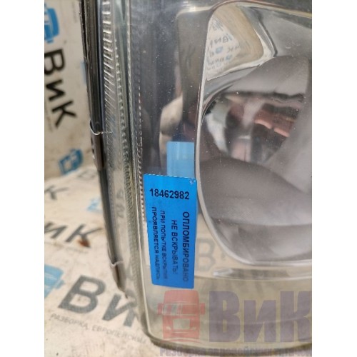 Фара основная MAN TGX 052290 RH деф. (982), 81251016662-1