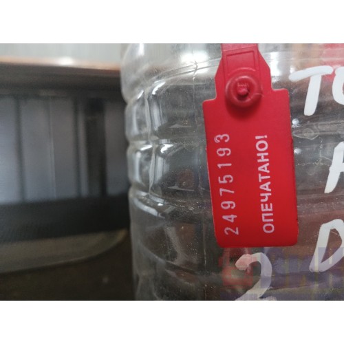 Датчик давления топлива в топливной рампе MAN D2066 (193)*, 0281002534-5