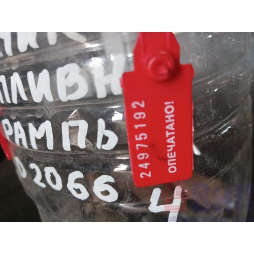 Датчик давления топлива в топливной рампе MAN D2066 (192)*, 0281002937-3