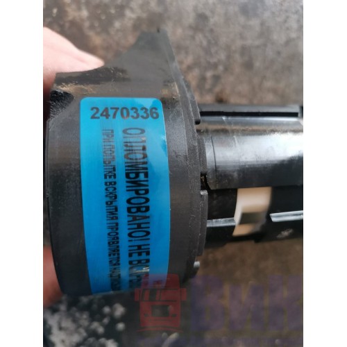 Топливозаборник Mercedes Actros MP3 617874 (336), -4