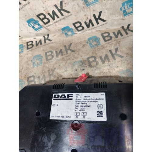 Панель приборов DAF 105 015999 МКПП (873), 1845906-2