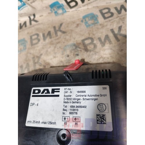 Панель приборов DAF 105 015999 МКПП (873), 1845906-1