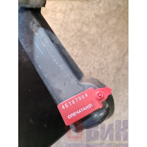 Подкрылок под кабину LH Volvo FH 13 678912 (964), 20372064-1