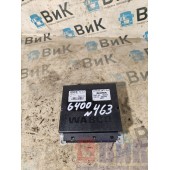 Блок ECAS Scania G400 313216 4x2 (938)