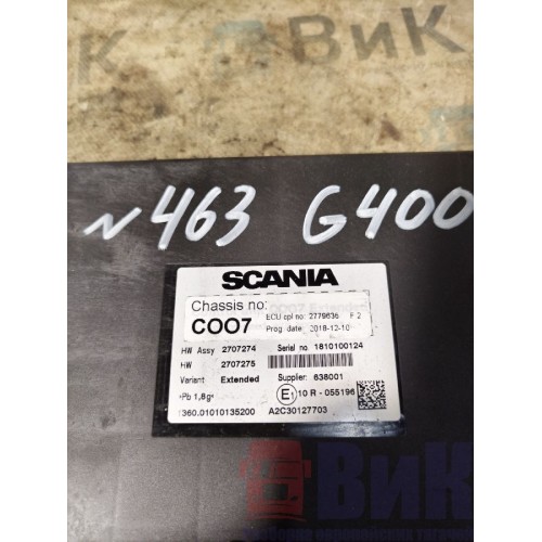 Блок координатор Scania G400 313216 (953), 2779636-3