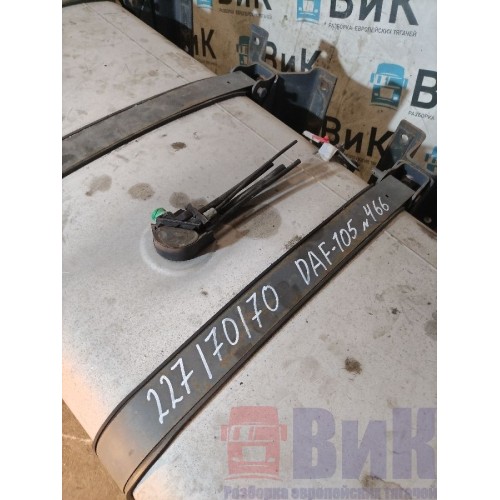 Бак топливный DAF 105 004769 227х70х70 с топливозаборником и кронш-ми (839), -4