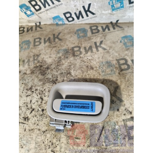 Ручка открывания ящика салона Volvo FH 12 363433 (977), 20477487