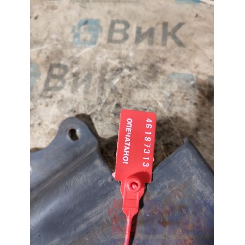 Кронштейн ресивера Volvo FH 13 678912 (313), -2