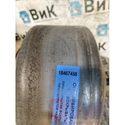 Стакан пневмоподушки Volvo FH 13 678912 (458), -1