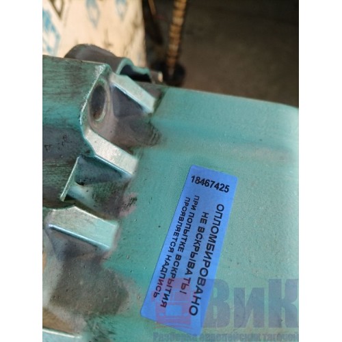 Поддон масляный Volvo FH 363433 D12D с деф. (425), 8170661-5