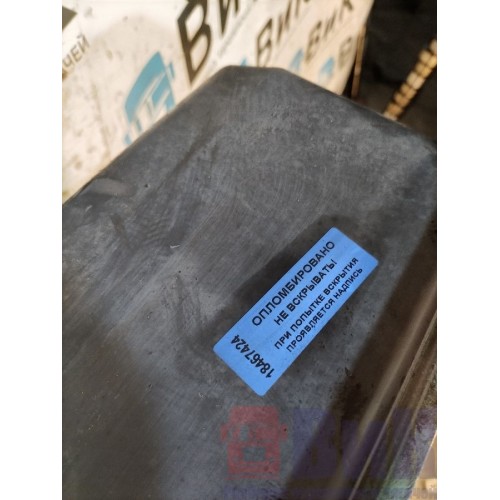 Крышка клапанная Volvo FH 363433 D12D (424) , -2