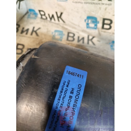 Стакан пневмоподушки Volvo FH 363433 (411), -3