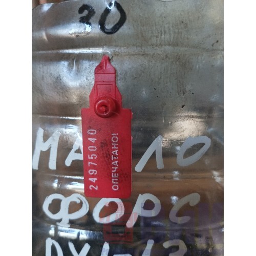 Форсунка масляная Renault DXI-13 (040)*, 3155151-7