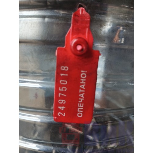 Форсунка масляная MAN D2876 (018)*, -2