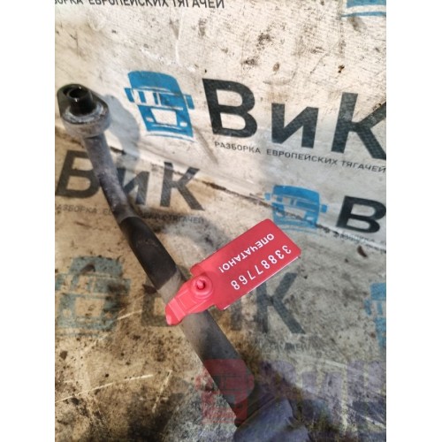 Трубка кондиционера Scania R440 322315 (768), 2028048-4