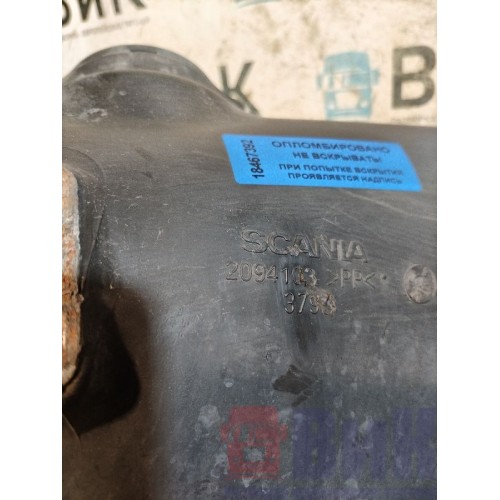 Патрубок воздушного фильтра Scania R440 322315 (392), 2094103-3