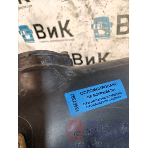 Патрубок воздушного фильтра Scania R440 322315 (392), 2094103-1